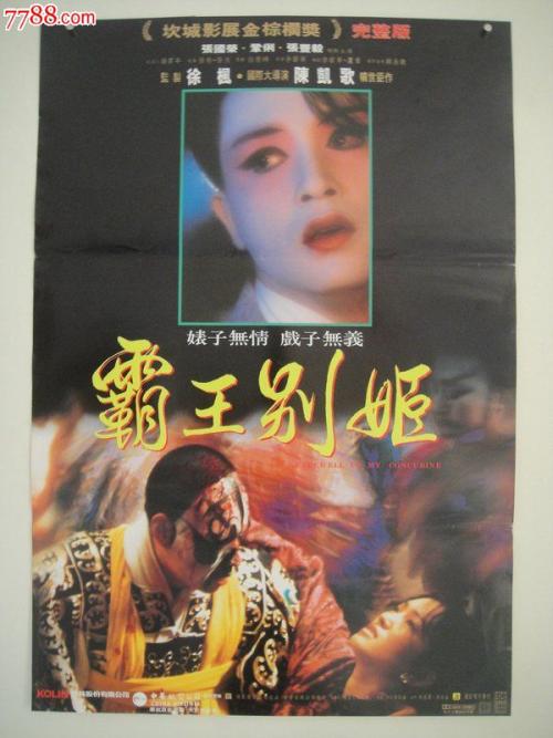 仿制莱斯特学院毕业证